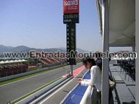 F1 Paddock Club <br /> F-1 Paddock Club Lounge